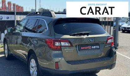 Subaru Outback 2016 Subaru Outback 2016