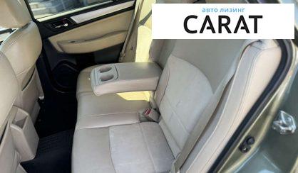 Subaru Outback 2016 Subaru Outback 2016