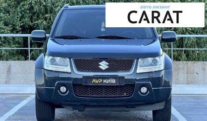 Suzuki Grand Vitara 2008 Suzuki Grand Vitara 2008
