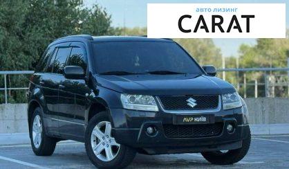 Suzuki Grand Vitara 2008 Suzuki Grand Vitara 2008
