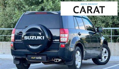 Suzuki Grand Vitara 2008 Suzuki Grand Vitara 2008