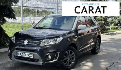 Suzuki Vitara 2015