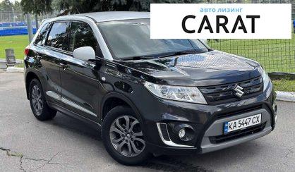 Suzuki Vitara 2015