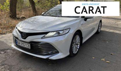 Toyota Camry 2020