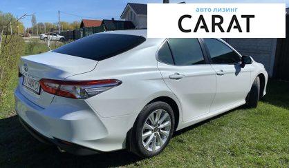 Toyota Camry 2020