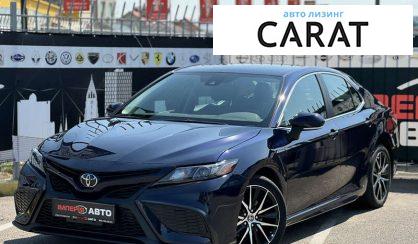 Toyota Camry 2021