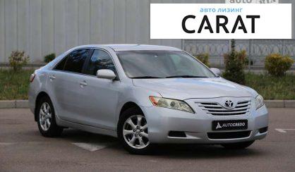 Toyota Camry 2008