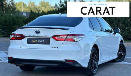 Toyota Camry 2020