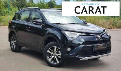 Toyota Rav 4 2017