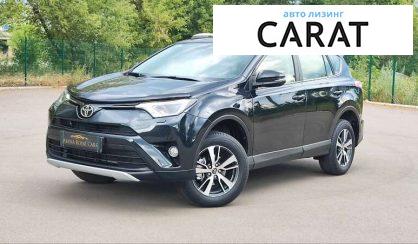 Toyota Rav 4 2017