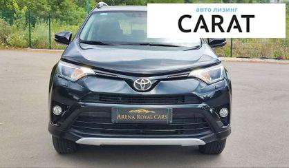 Toyota Rav 4 2017