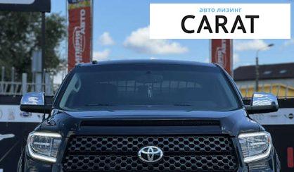 Toyota Tundra 2015 Toyota Tundra 2015