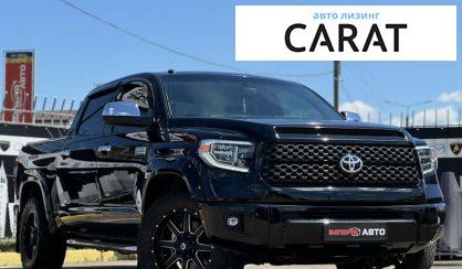 Toyota Tundra 2015 Toyota Tundra 2015