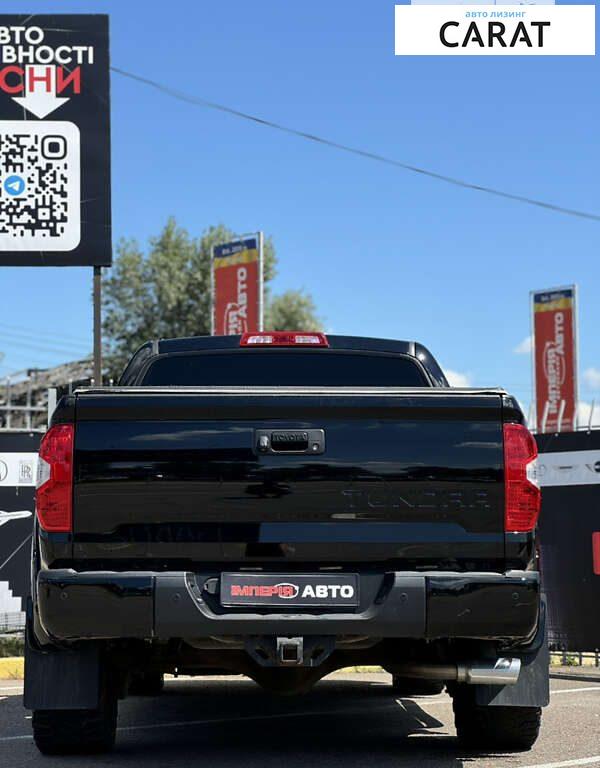 Toyota Tundra 2015 Toyota Tundra 2015