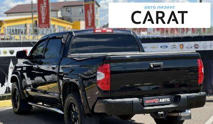 Toyota Tundra 2015 Toyota Tundra 2015