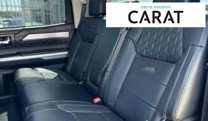 Toyota Tundra 2015 Toyota Tundra 2015