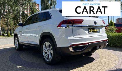 Volkswagen Atlas 2020 Volkswagen Atlas 2020