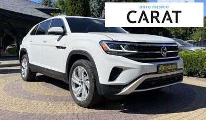 Volkswagen Atlas 2020 Volkswagen Atlas 2020