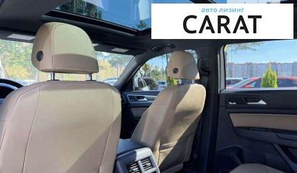 Volkswagen Atlas 2020 Volkswagen Atlas 2020