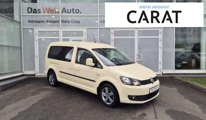 Volkswagen Caddy 2014