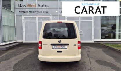 Volkswagen Caddy 2014