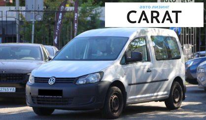 Volkswagen Caddy 2011 Volkswagen Caddy 2011