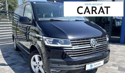 Volkswagen Caravelle 2020