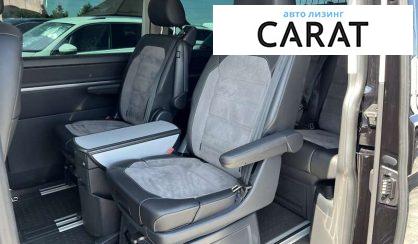 Volkswagen Multivan 2020 Volkswagen Multivan 2020