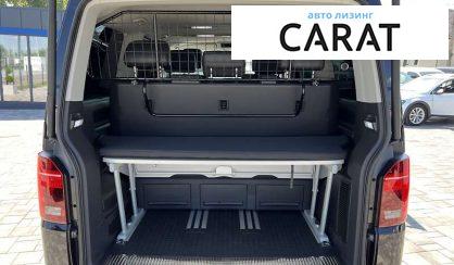 Volkswagen Multivan 2020 Volkswagen Multivan 2020