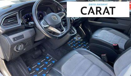 Volkswagen Multivan 2020 Volkswagen Multivan 2020