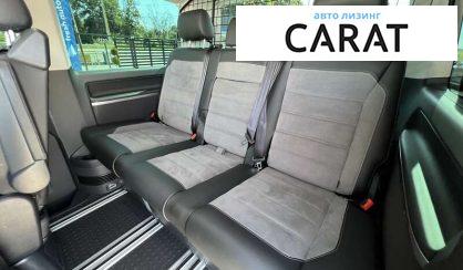 Volkswagen Multivan 2020 Volkswagen Multivan 2020