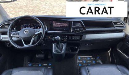 Volkswagen Multivan 2020 Volkswagen Multivan 2020