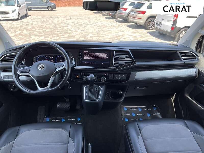 Volkswagen Multivan 2020 Volkswagen Multivan 2020