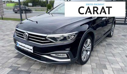 Рассмотреть Volkswagen Passat Alltrack 2020 Volkswagen Passat Alltrack 2020 - авто лізинг Carat