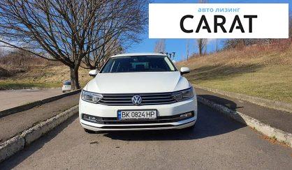 Volkswagen Passat 2017