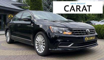 Volkswagen Passat 2015 Volkswagen Passat 2015