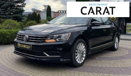 Volkswagen Passat 2015 Volkswagen Passat 2015