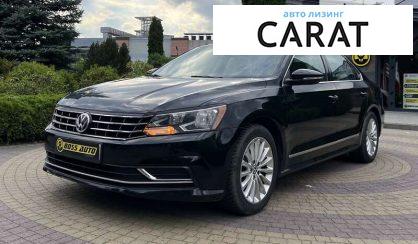 Volkswagen Passat 2015