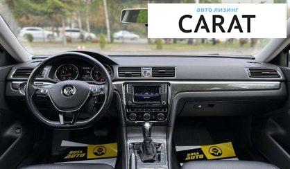 Volkswagen Passat 2015 Volkswagen Passat 2015