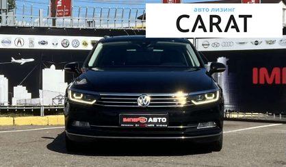 Volkswagen Passat 2017