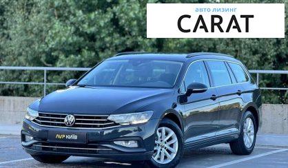 Volkswagen Passat 2020 Volkswagen Passat 2020