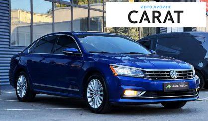 Volkswagen Passat 2016 Volkswagen Passat 2016
