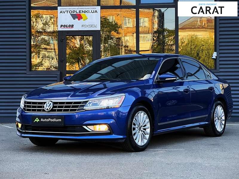 Volkswagen Passat 2016 Volkswagen Passat 2016