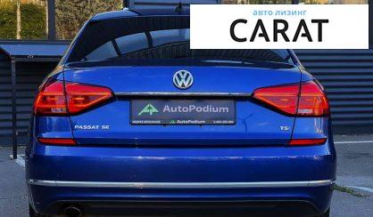 Volkswagen Passat 2016 Volkswagen Passat 2016