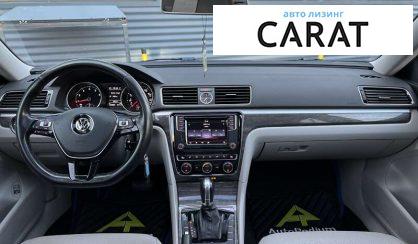 Volkswagen Passat 2016 Volkswagen Passat 2016