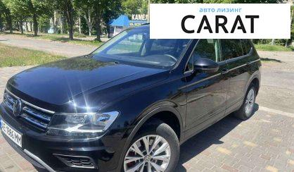 Розглянути Volkswagen Tiguan 2018 Volkswagen Tiguan 2018 - авто лізинг Carat
