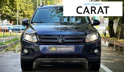 Volkswagen Tiguan 2015