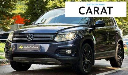 Volkswagen Tiguan 2015