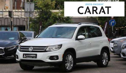 Volkswagen Tiguan 2016