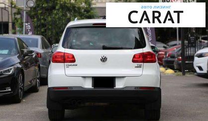 Volkswagen Tiguan 2016